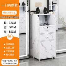 미용실 협탁 랙 이동식 골드 에스테틱 다기능 개업 협탁 테이블, 정부공식표준배분, 1도어 2스포크 대리석색 화이트 도어 [메탈