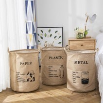 대용량분리수거함 재활용 쓰레기통 3단 분리수거함 녹색 환경 보호 폐기물 상자 가정용 금속 플라스틱 폐지 보관 상자 가능한 분류 접는, 3종 재활용 쓰레기통(플라스틱금속종이) d35cm