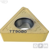 [P1B] 대구텍 밀링인서트 TPKT 2205PDR HP+ TT9080 10EA / 부품 소모품 자재 파츠 ( P1B / 55989EA )