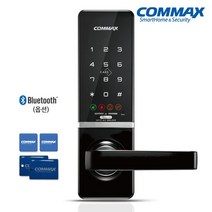 [전국설치] 코맥스 CDL-515M 무타공도어락 카드키4개+번호키 마스터번호[카드] 블루투스[옵션] 현관문 디지털도어락, 무료설치(A지역)/금요일