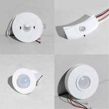 재실감지기 인체감지센서 현관 조명 소형 센서 모듈 도플러센서 마이크로웨이브, 센서보호기 40S, 1개