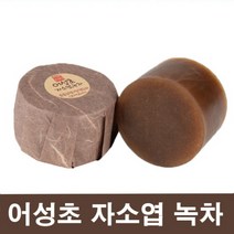 모낭비누 여드름비누 약산성비누 노니비누 어성초비누 어성초비누만들기 여드름천연비누, 청대 삼백초 두피크린 샴푸바