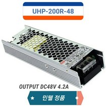 민웰 UHP-200R-48 DC48V 4.2A 파워서플라이 SMPS, 1개