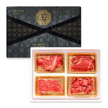 24시내고향 한우 1등급 한우선물세트 추석 설 명절선물세트 소고기구이용 설 선물 세트 명절, b.한우명품 태백제일