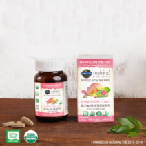 마이카인드 유기농 여성 멀티비타민1개월분