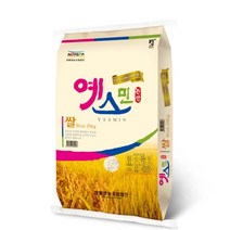 [2022년산]쌀미당 맛난황금쌀눈현미5kg삼광단일미 당일도정 소포장 깨끗하고 부드러워 드시기 좋아요