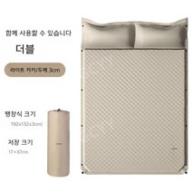 허리 매트리스 허리에좋은 바닥 토퍼 침대 허리안아픈 디스크 접는 편한 천연 원룸 손님용 매트리스