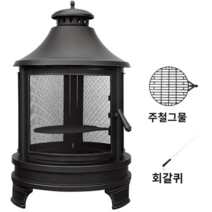 주물 화덕 구이 화목 난로 스토브 레스토랑 호텔 불멍 난로 장작, 화덕구이