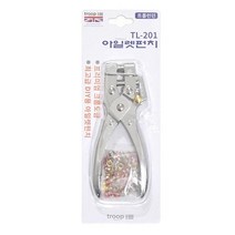 트룹런던 201 아일렛펀치(펀치알 포함)