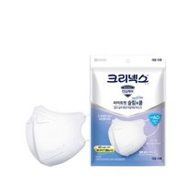크리넥스 KF-AD(비말차단) 라이트핏 슬림&쿨 새부리형 마스크 화이트 소형 10p X 5 /먼지차단/귀편한