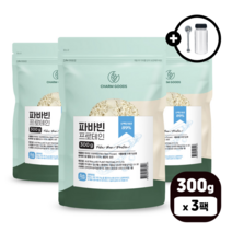 파바빈 프로테인 식물성 단백질 분말 잠두콩 100% 프로틴 파우더, 3팩, 300g, 300g