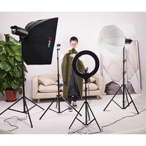 스튜디오촬영조명 스탠드 젬볼 실내 소프트박스, 200S 단색+30CM 라이트 볼 (반사경)