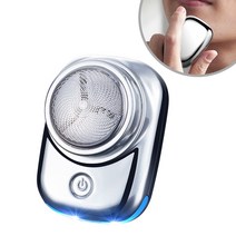 미니 전기면도기 휴대용 스마트 방수 led 남성전기면도기, 푸른색