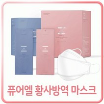 마스크 kf94 엘 ad 마스크 한박스 kf 데일리 일회용 94 대형 덴탈, 제로가드KF94개별포장1매-화이트(12월28일순차발송)