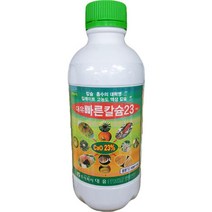 [좋은농자재] 대유 빠른칼슘 액제(1L) - 고농도 킬레이트 액상칼슘