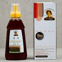 천연밤꿀 500g, 단품, 단품
