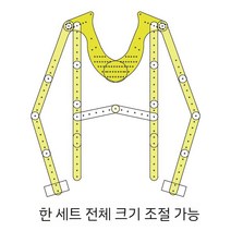 릴투명옷걸이 한벌옷걸이 소품걸이 옷피팅 옷각잡기 셔츠 티셔츠 어깨뿔방지, 옷걸이3개+지지대3개+H허리지지대3개
