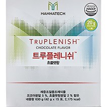 매나테크h 트루플레니쉬 초콜렛향(42gx15포)