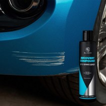 리커버리 컴파운드, 1개