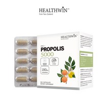뉴질랜드 헬스윈 프로폴리스 5000mg 90캡슐, 4개(할인)