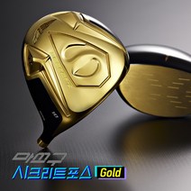 [본사공식몰] 마쓰구 시크리트포스 골드 (SF Gold) 고반발 드라이버, 10도, R2