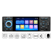 MP5 플레이어 블루투스 안드로이드 오디오 DVD 올인원, 듀얼U 고속충전터치 7085C-12V 공식규격