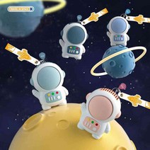 우주인 날개없는 선풍기 열쇠고리 USB 휴대용 미니 선풍기 충전 포켓 팬 음소음, 라이트 블루