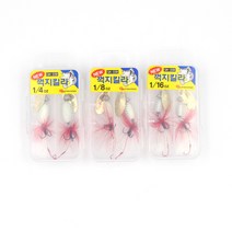 금호 뉴 꺽지킬러 계류낚시 스피너, 1/8oz