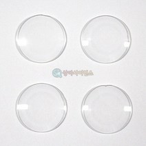 볼록렌즈(알만)(4개입) KSA