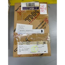 (THK) LM가이드 SRS15MUU+100LM