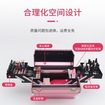 휴대용 전문가용 메이크업 박스 도구상자 아티스트, 상세이페이지 참고, 블랙 샌드 가죽