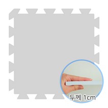 베베앙 팡키즈 퍼즐매트 50X50X3cm(4장)1세트, 그레이