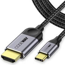 [hdmiip전송기셋] 코드웨이 미러링케이블 넷플릭스 스마트폰 USB C to HDMI TV연결, 3M