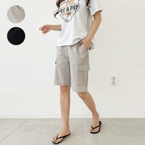 가비진 여성용 밴딩 카고 바스락 5부 팬츠 바지 편안한 아노락 팬츠 빅사이즈까지