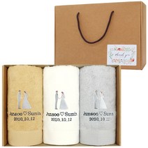 어메니티타올 결혼 웨딩 답례품 30수 170g 3장 수건 세트, 라이트브라운, 3개