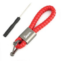 피아지오 베스파 GTS LX125 LX150 300 125 ie Sprint Primavera 150 LX LXV 용 키 체인 링 오토바이 액세서리, Light Red