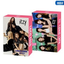 아이돌 포토카드 30 개/상자 Kpop Astro SEVENTEEN IZONE ITZY Photocard Lomo 카드 사진 팬 선물, 02 H02
