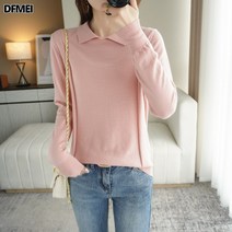 DFMEI 여성 니트 레깅스 단색 위에 여자 스웨터