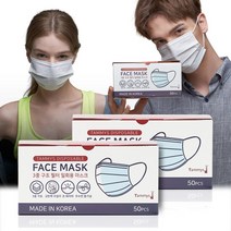 (+ 패션마스크 1매 증정) 태미스 일회용 마스크 덴탈 국산 3중 필터 일반포장 화이트 100매, 50매입, 2box