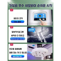 눈꽃 빙수기 실타래빙수기 얼음 분쇄기 업소용 고급형, 실버