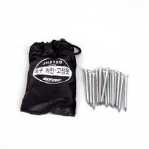 현모양처 스타스포츠 족구 라인벨트 고정못 (JN212S)