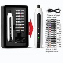 DELI-3.6V 무선 스크루 드라이버 충전식 리튬 배터리 전원 선물 포장 LED 램프 전동 공구 세트, 03 H911