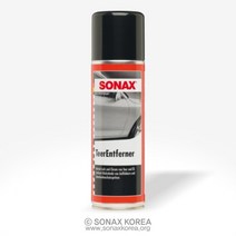 소낙스(SONAX) 스티커타르제거제