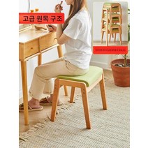 단단한 원목 스툴 미니 사각 우드 의자 화장대 식탁, 작은 호두나무 다리  애플 그린가죽 아트
