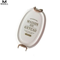 MYBYS 심플한 스타일의 학생 도시락 도시락, 블루
