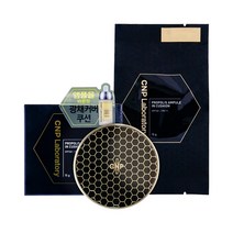 CNP 차앤박 프로롤리스 앰플 인 쿠션 15g x 2개 (본품+리필), 23호 내추럴 베이지