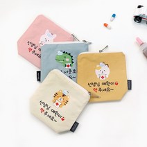 세맘스 양면방수 주세용! 네임 약파우치, 아이보리 스마일약병
