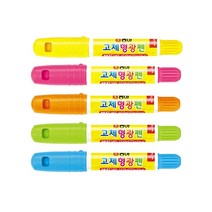 동아 원형 고체형광펜 낱개 inkjet safe 문구 고체 회사 shape 사무 round 공부 제트 노랑 하이라이터 소, 하늘