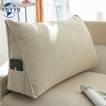 YGYYK 캔버스 브러쉬드코튼 솜포함 삼각 등받이 쿠션, 베이지