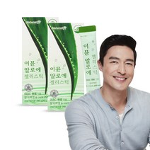 네추럴라이즈 이뮨알로에 젤리스틱 2박스 면역력 피부 장 알로에 베라 겔 젤리 면역다당체 200mg, 이뮨알로에 젤리스틱 3+3 (6박스)